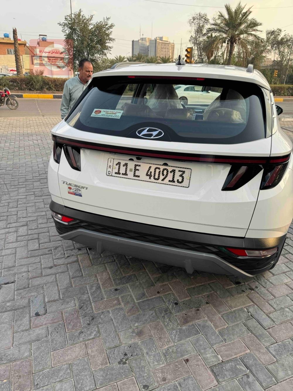 هيونداي توسان